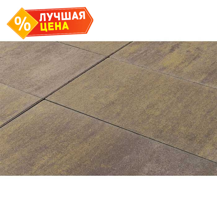 Плитка тротуарная BRAER Сити Color Mix Степь, 300x150x80 мм