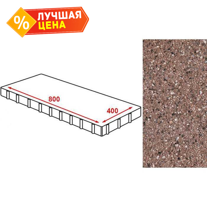Плита тротуарная Готика Granite FERRO, Емельяновский, 800x400x80 мм