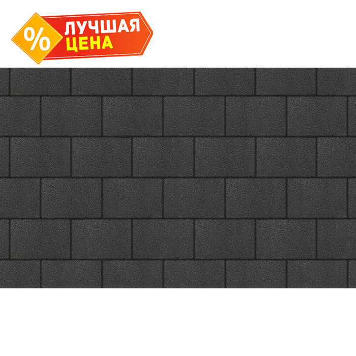 Плитка тротуарная Прямоугольник (Ла-Линия) Б.1.П.8 гладкий черный, 300x200x80 мм
