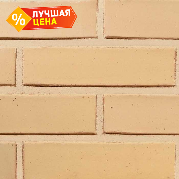 Кирпич Terca Safari Rose LOT облицовочный, 250х85х65 мм