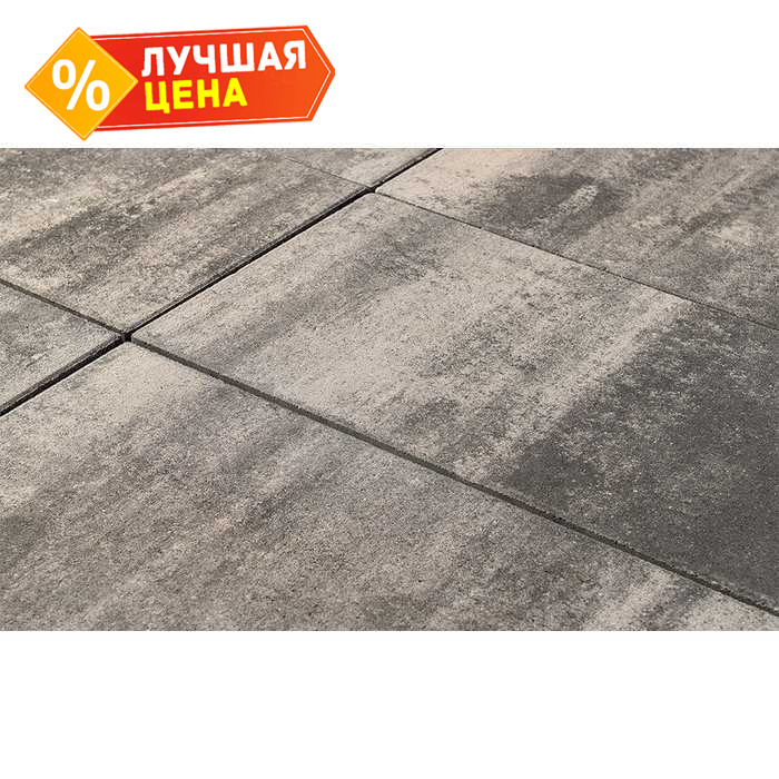 Плитка тротуарная BRAER Сити Color Mix Ночь, 300x150x80 мм