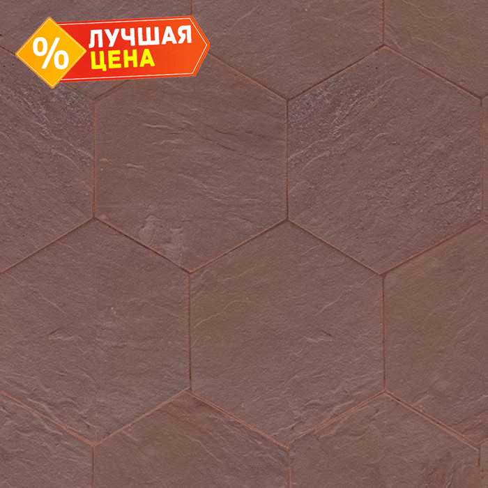 Клинкерная брусчатка Muhr №04 Rotbraun-bunt, гексагон 200x52 мм